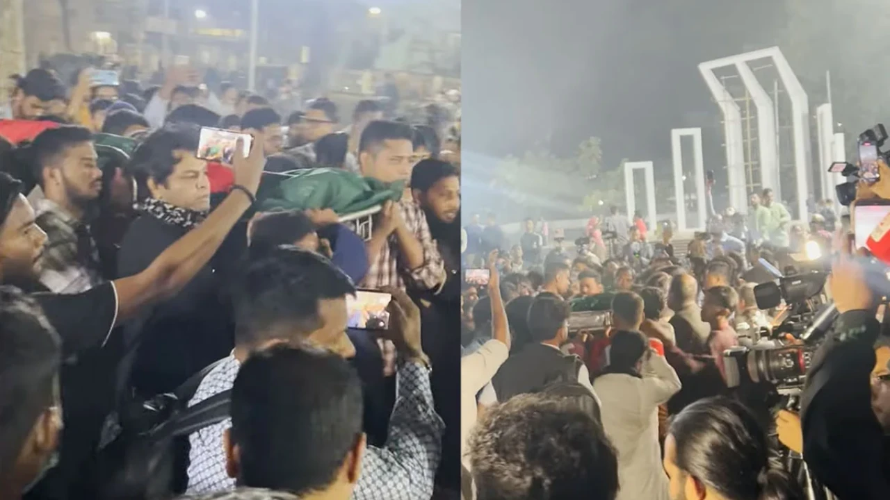 আ. লীগ নিষিদ্ধের দাবিতে কফিন মিছিল