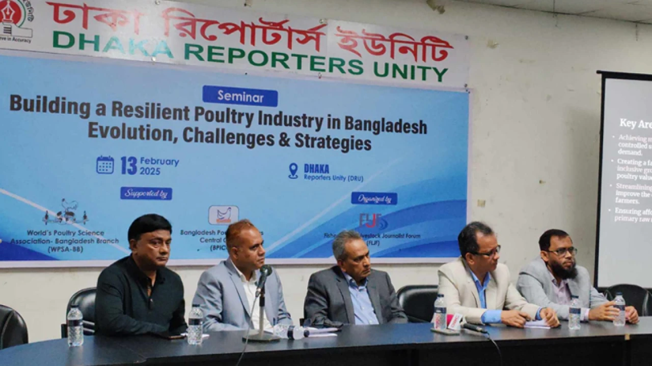 রমজানে ডিম ও মুরগির মাংসের দাম সহনীয় থাকার আশা 