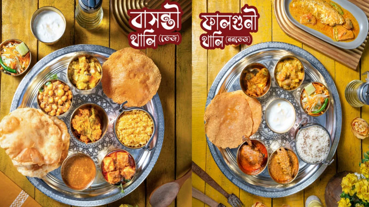 বসন্ত উদযাপনে ‘স্বাদে বাংলাদেশে’র নতুন আয়োজন