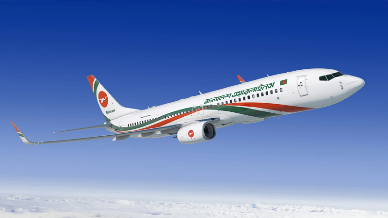 সৌদি আরব-মালয়েশিয়াগামী কর্মীদের বিমান ভাড়া কমল 