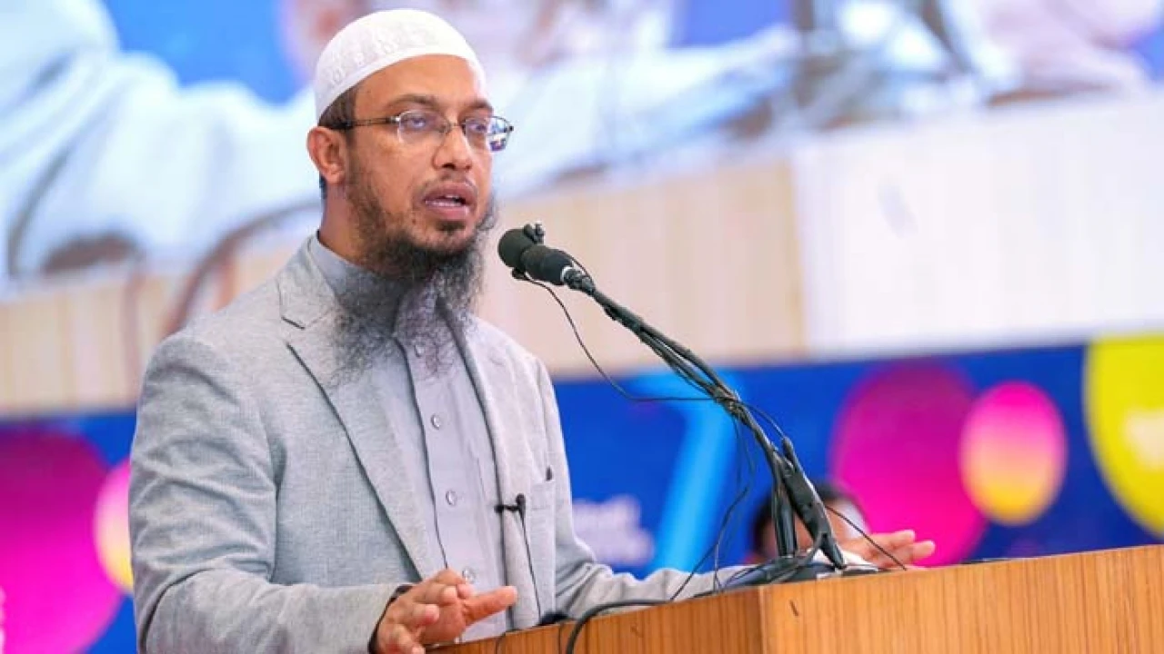 ‘ভ্যালেন্টাইনস ডে’ উদযাপন নিয়ে যা বললেন শায়খ আহমাদুল্লাহ