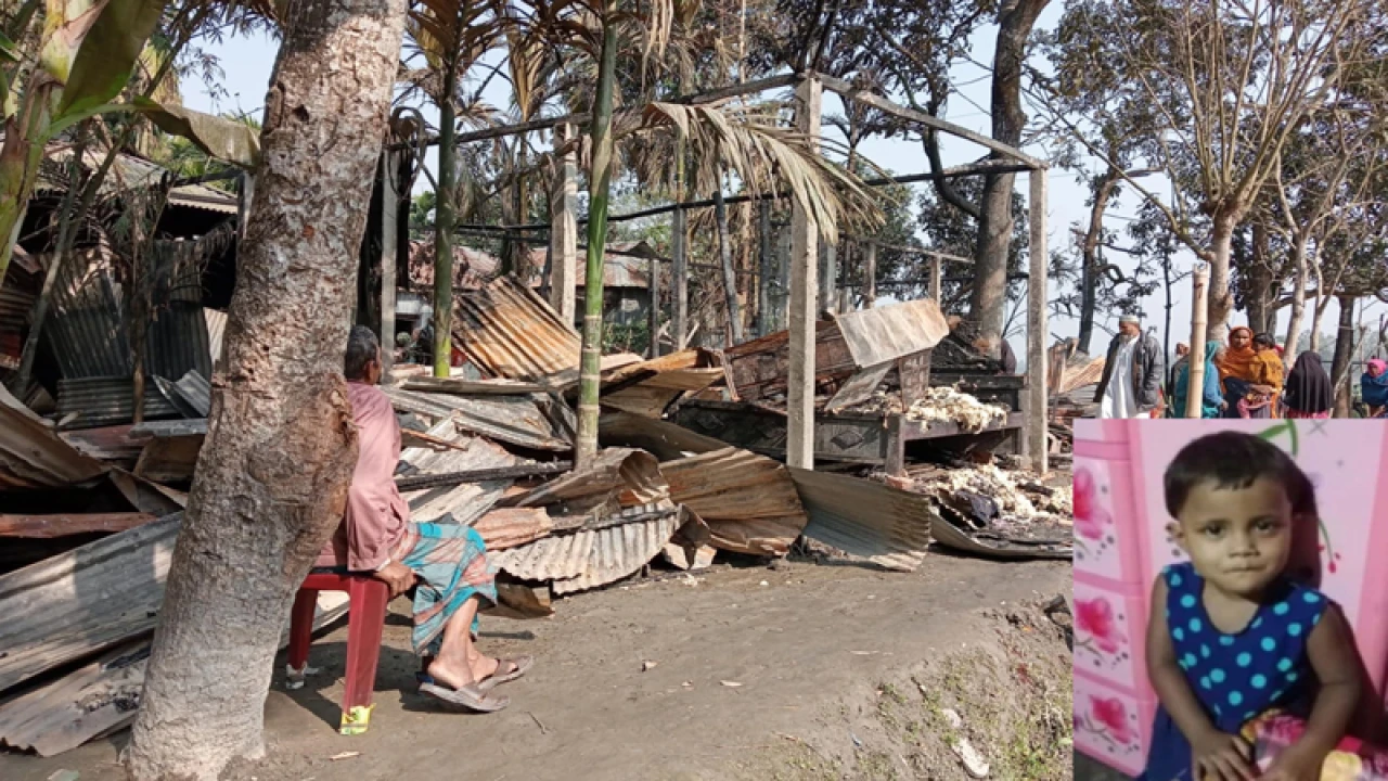 রাজারহাটে অগ্নিকাণ্ডে শিশুর মৃত্যু