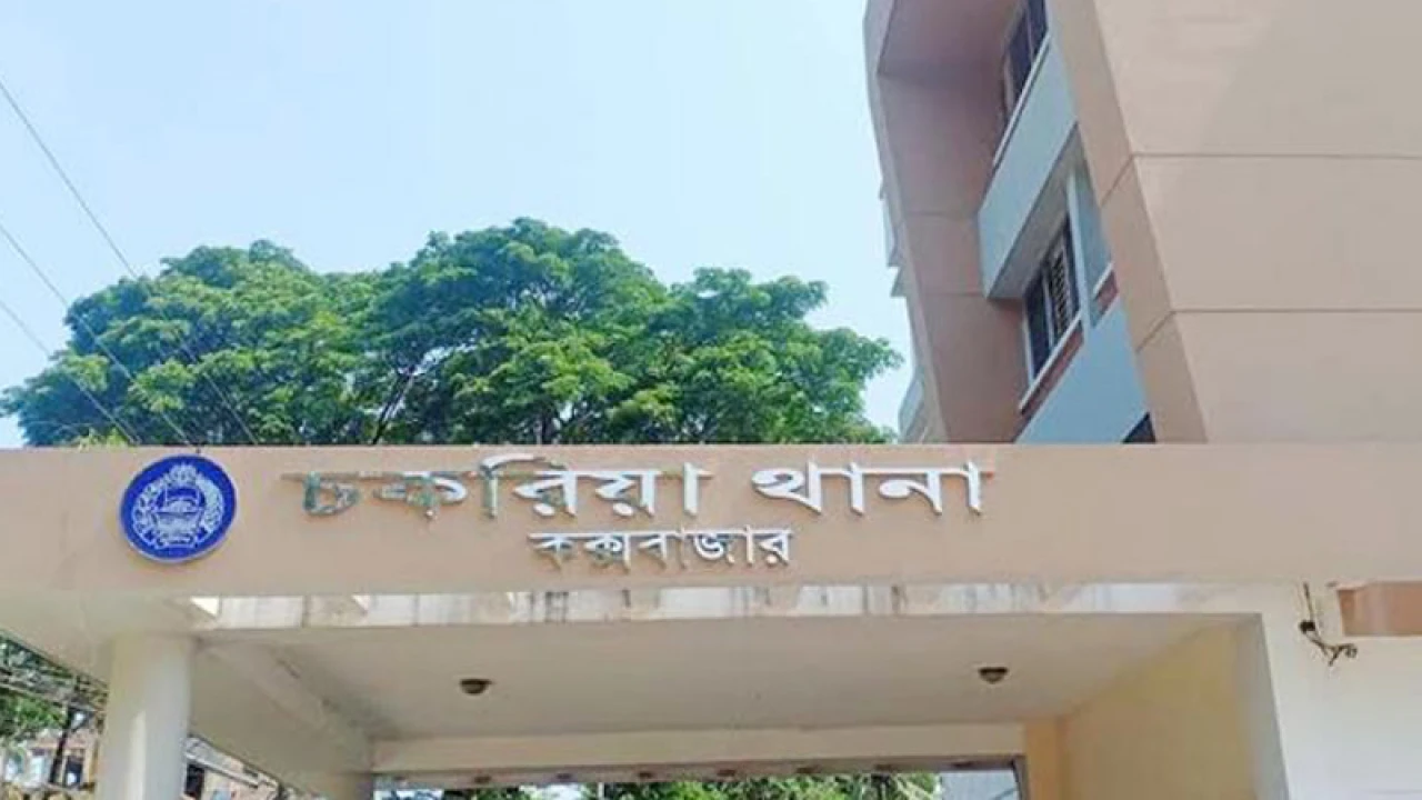 চকরিয়ায় ভাতিজার ছুরিকাঘাতে চাচা খুন