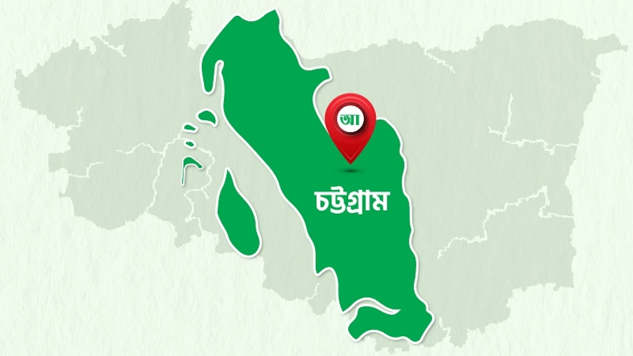 বিএনপির বিরোধে রাউজানে পড়ছে একের পর এক লাশ