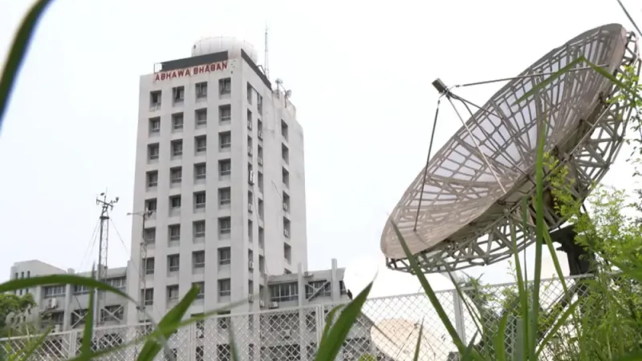 বজ্রসহ বৃষ্টির পূর্বাভাস, তাপমাত্রা নিয়ে নতুন বার্তা