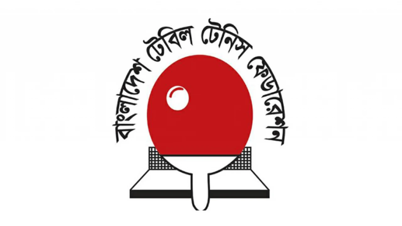 বাংলাদেশ টেবিল টেনিস ফেডারেশনের উদ্যোগে শুরু হচ্ছে একক টুর্নামেন্ট