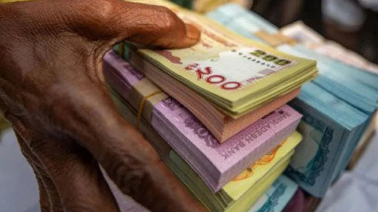 ১৯ মার্চ থেকে পাওয়া যাবে বিভিন্ন ব্যাংকের ৮০ শাখায়