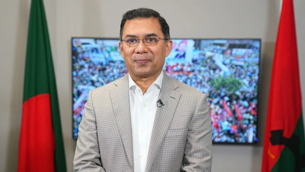 ভোটের অধিকার ফেরাতে কাজ করছে বিএনপি : তারেক রহমান