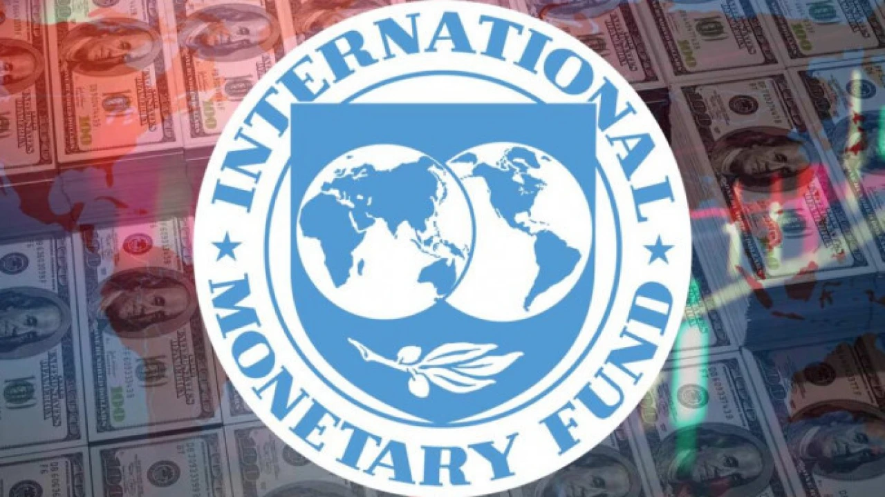 মার্চেও মিলছে না আইএমএফের চতুর্থ কিস্তির অর্থ