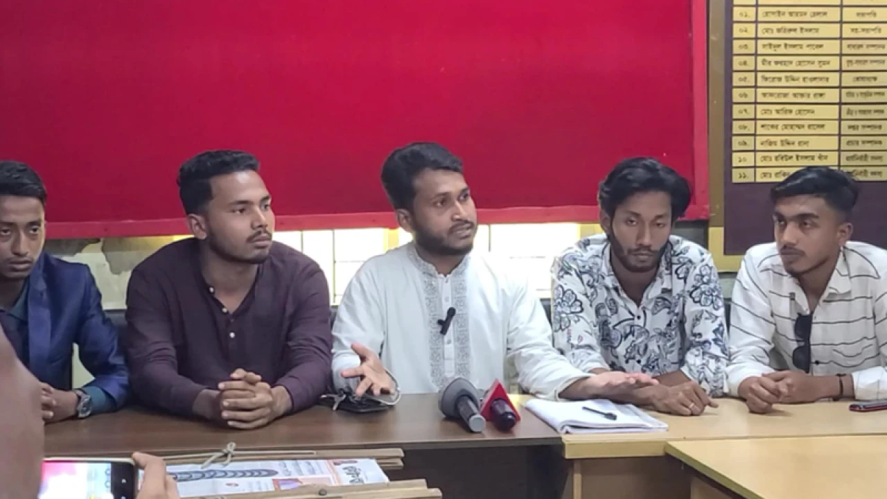 লক্ষ্মীপুরে বৈষম্যবিরোধী ছাত্র আন্দোলনের কমিটি থেকে ২৮ জনের পদত্যাগ