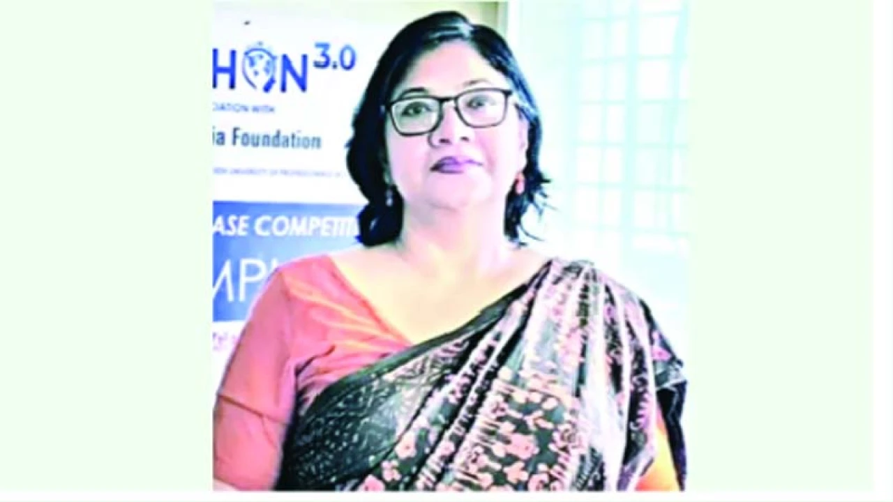 বরিশাল বিশ্ববিদ্যালয় উপাচার্যকে ফ্যাসিস্টের দোসর বললেন শিক্ষকরা