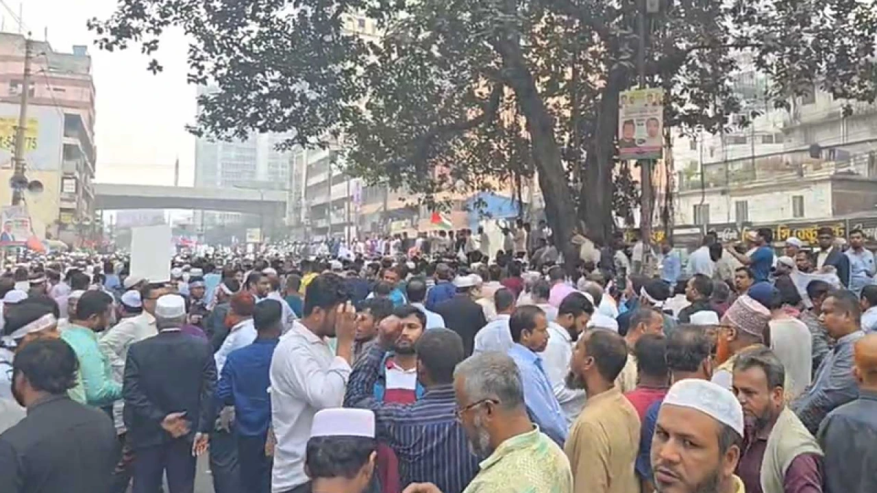  রাজধানীতে জামায়াতের বিক্ষোভ-সমাবেশ শুরু