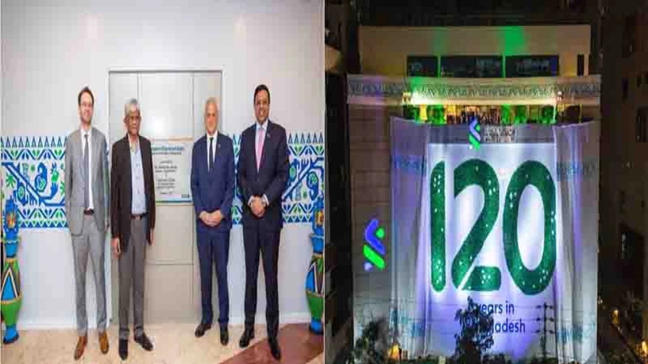 স্ট্যান্ডার্ড চার্টার্ডের ১২০ বছর উদযাপনে ঢাকায় গ্রুপ সিইও বিল উইন্টার্স