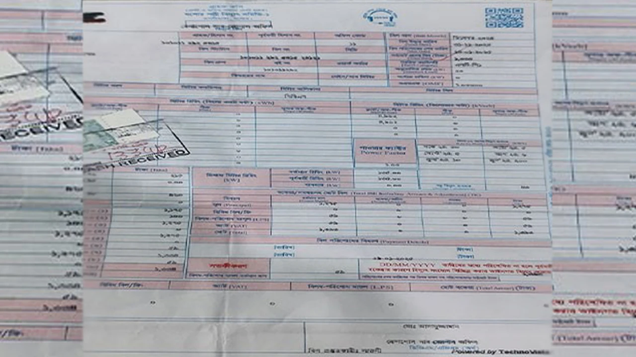 বেনাপোলে ৩ লাইট ও ১ ফ্যানের বিদ্যুৎ বিল লাখ টাকা