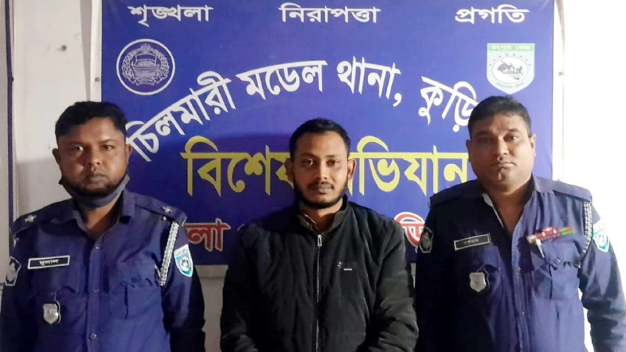 চিলমারীতে নিষিদ্ধ সংগঠন ছাত্রলীগের সদস্য গ্রেপ্তার 