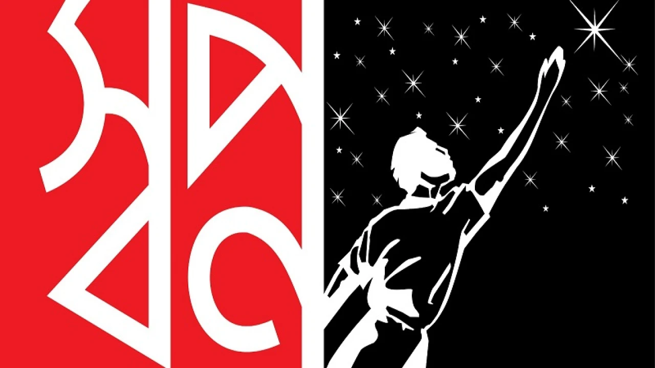 সুপারশপ স্বপ্নে অবসান হলো সেই ৫ শতাংশ অতিরিক্ত ভ্যাট