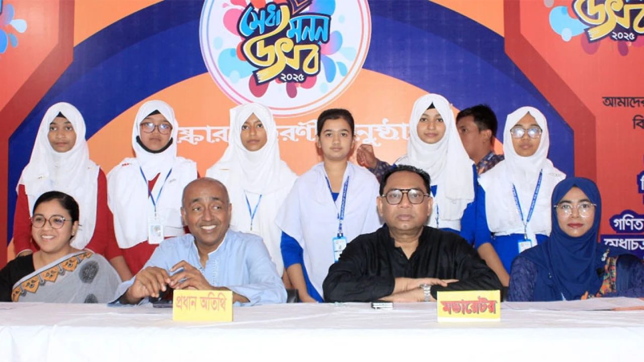 ফ্যাসিবাদবিরোধী সব পক্ষকে ঐক্যবদ্ধ থাকতে হবে: অ্যাটর্নি জেনারেল 