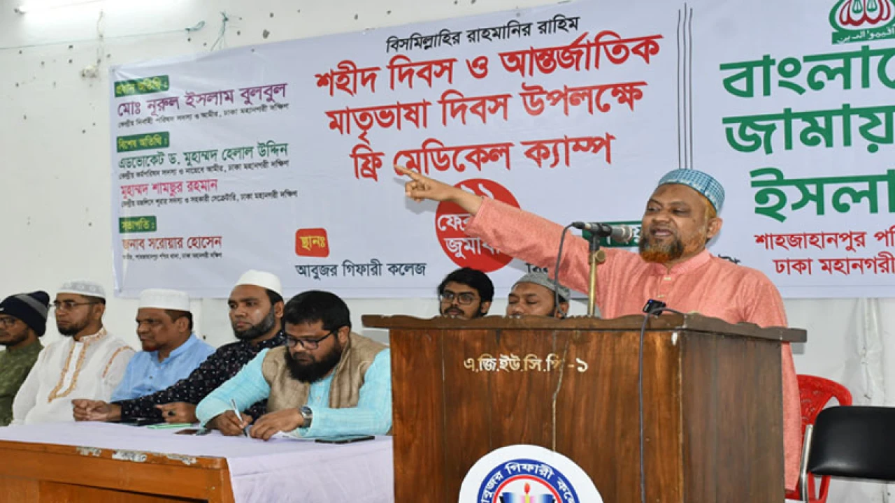 আজহারুল ইসলামকে অনতিবিলম্বে মুক্তি দিতে হবে: ড. হেলাল 