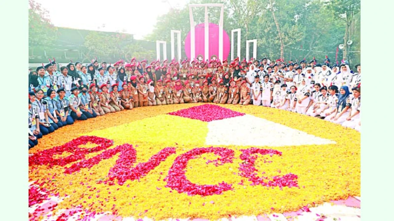 মাতৃভাষা দিবস