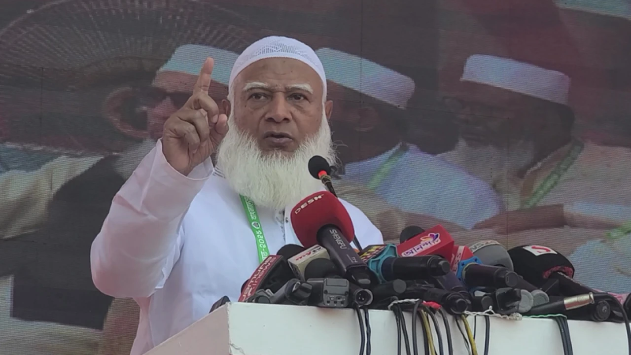 এটিএম আজহারের মুক্তির দাবিতে জামায়াত আমিরের আল্টিমেটাম