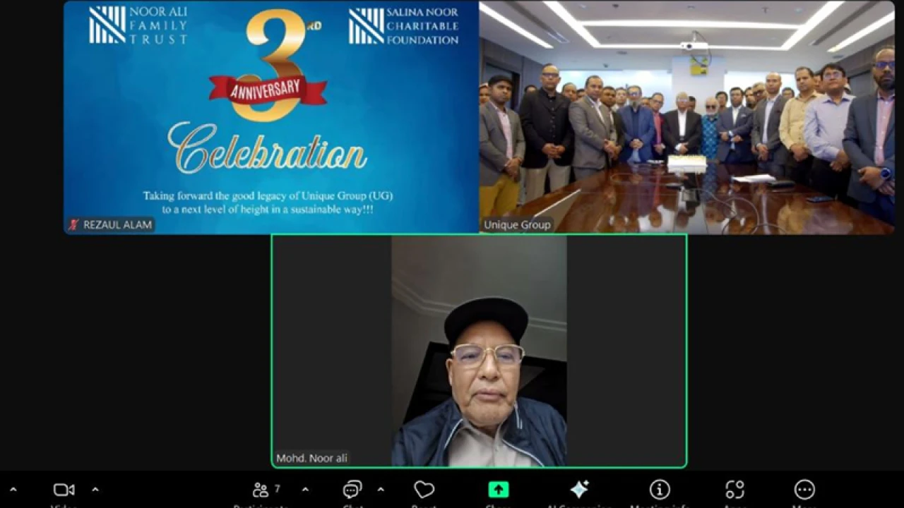 ব্যবসা-বাণিজ্যে সরকারের ভূমিকা হওয়া উচিত সহায়তামূলক: মোহা. নূর আলী 