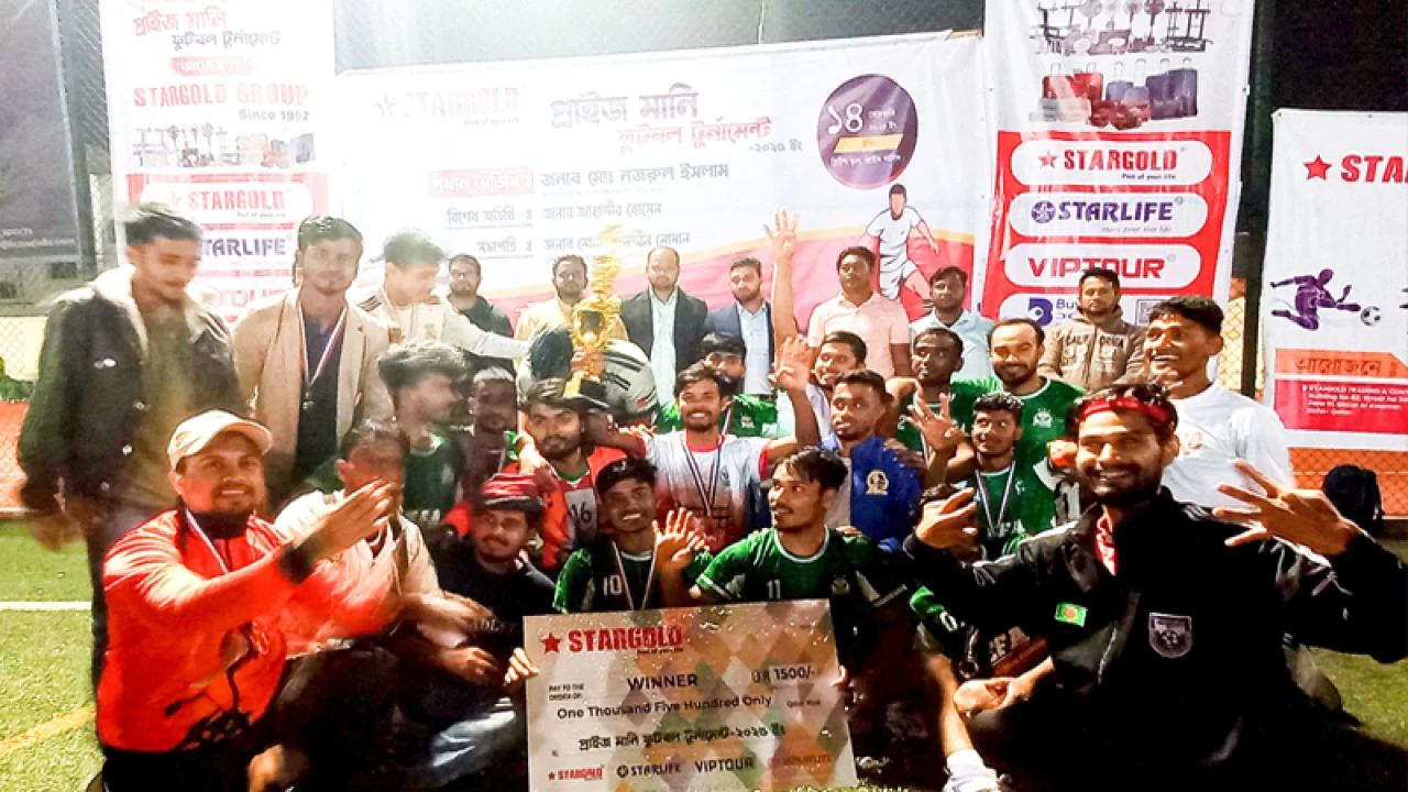 কাতারে আন্তর্জাতিক মাতৃভাষা দিবস উপলক্ষে ফুটবল টুর্নামেন্ট অনুষ্ঠিত