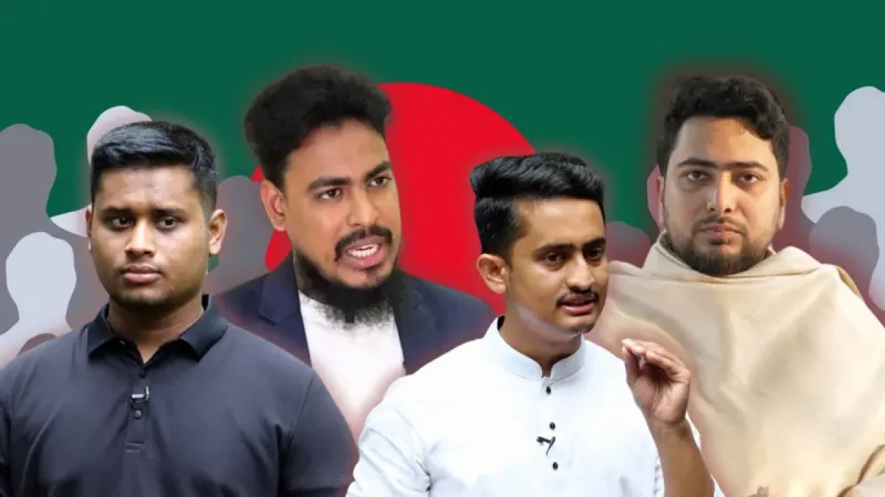 শতাধিক সদস্যের কমিটি নিয়ে আত্মপ্রকাশ করছে ছাত্রদের নতুন দল