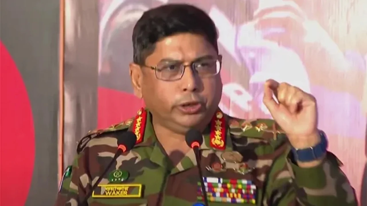 পিলখানা হত্যাকাণ্ড সম্পূর্ণটাই বিডিআর সদস্য দ্বারা সংঘটিত: সেনাপ্রধান