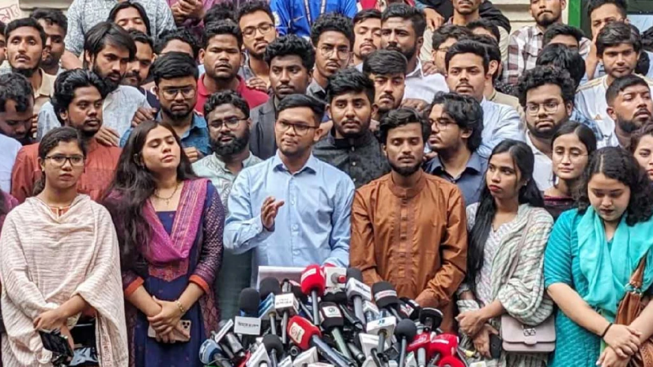 অভ্যুত্থানে নেতৃত্ব দেওয়া ছাত্রদের নতুন ছাত্র সংগঠনের আত্মপ্রকাশ আজ