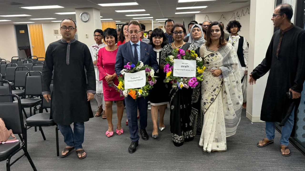 মায়ামিতে আন্তর্জাতিক মাতৃভাষা দিবসের রজতজয়ন্তী উদযাপন 