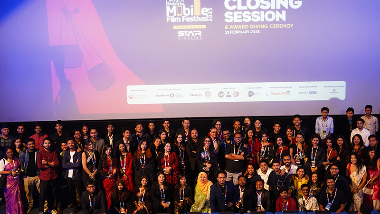 পর্দা নামল ঢাকা ইন্টারন্যাশনাল মোবাইল ফিল্ম ফেস্টিভ্যালের