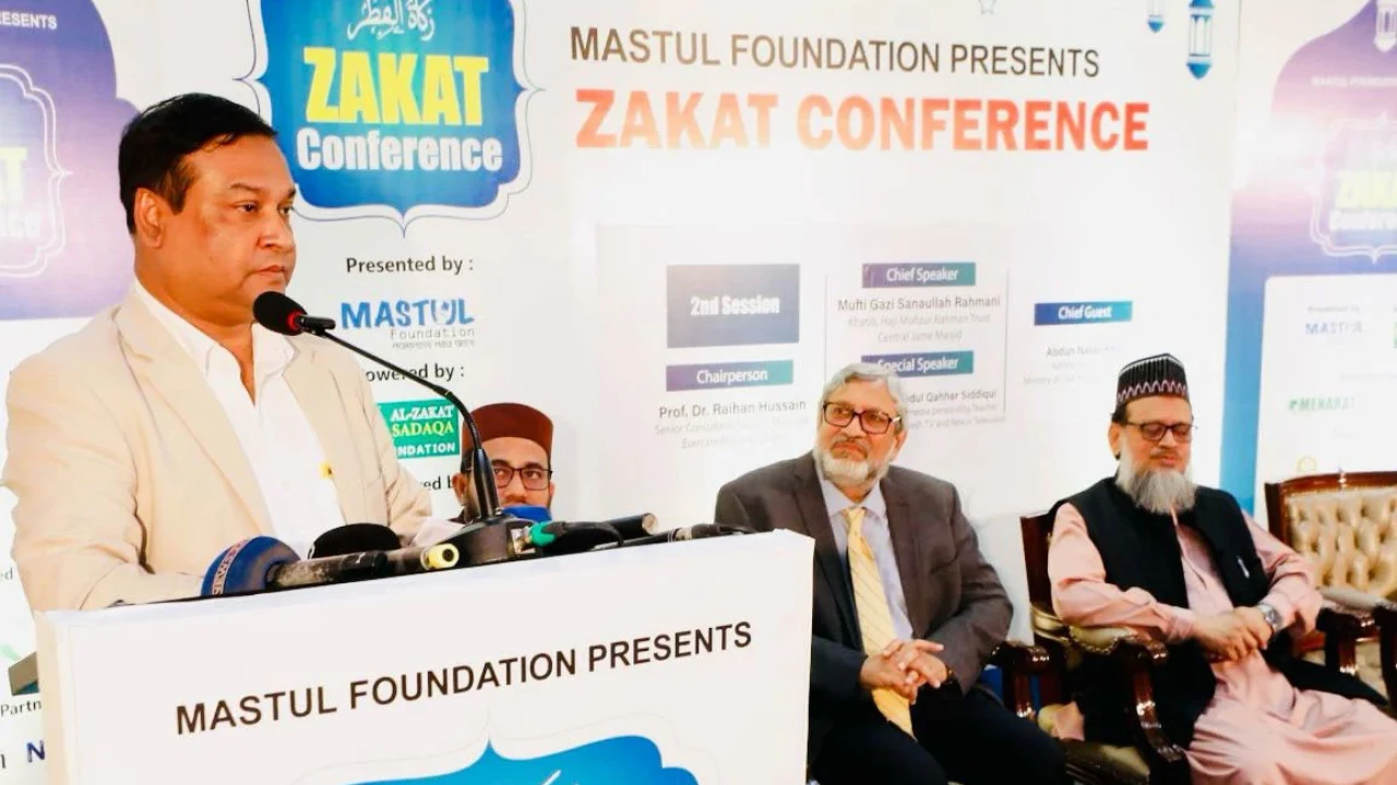 যাকাত সমাজে ধনী-দরিদ্রের বৈষম্য দূর করে: কাদের গনি চৌধুরী