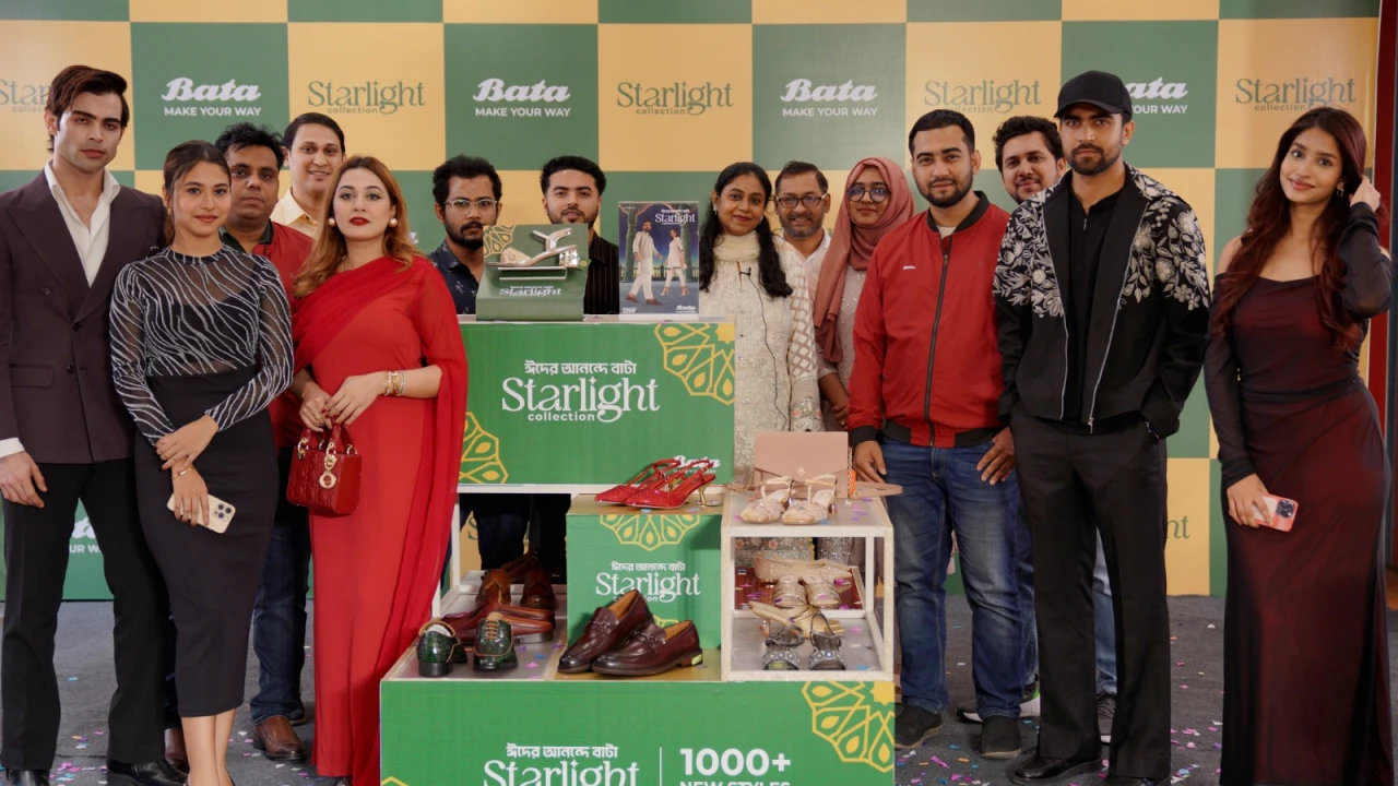 বাটা স্টারলাইট কালেকশনের সঙ্গে আপনার ঈদ হোক আরও জমজমাট!