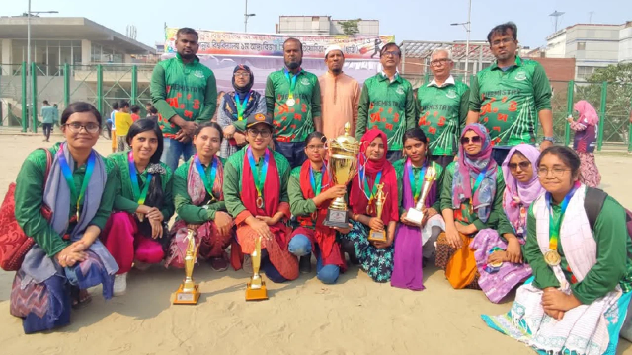 জবি আন্তঃবিভাগ নারী ক্রিকেট টুর্নামেন্টে চ্যাম্পিয়ন রসায়ন বিভাগ 
