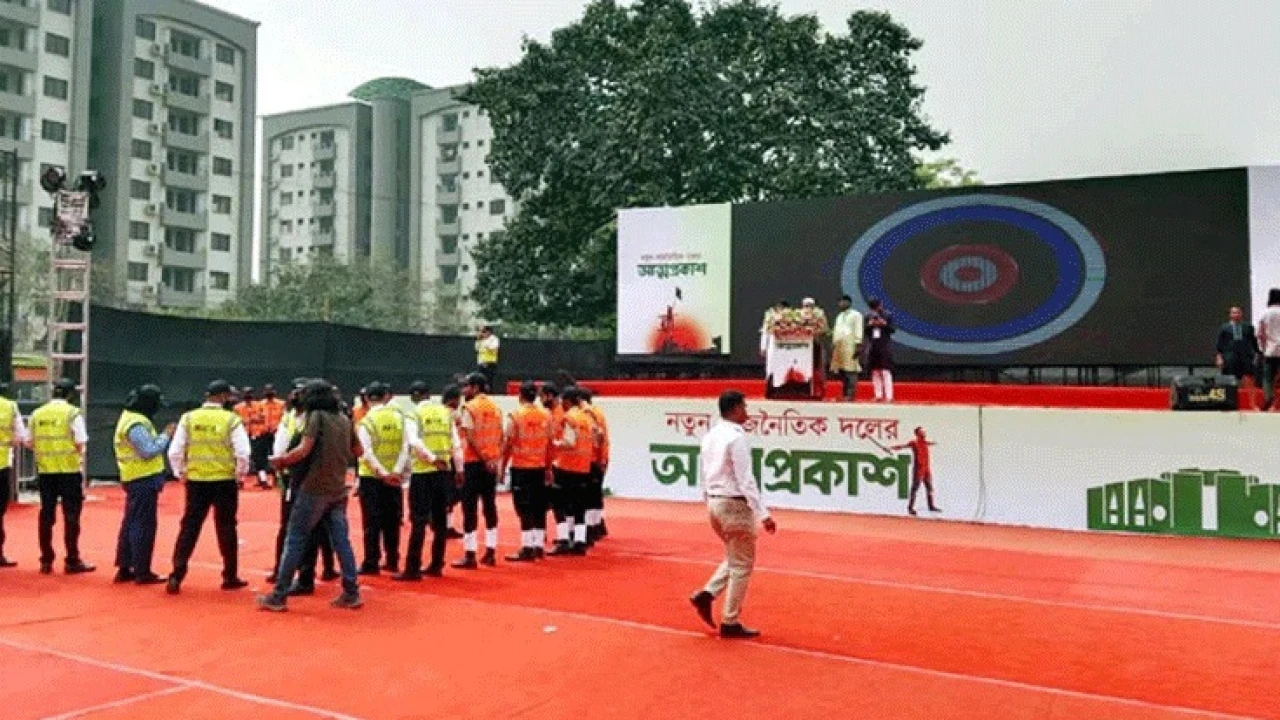 নতুন দলের নাম কারা ঘোষণা করবে জানা গেল