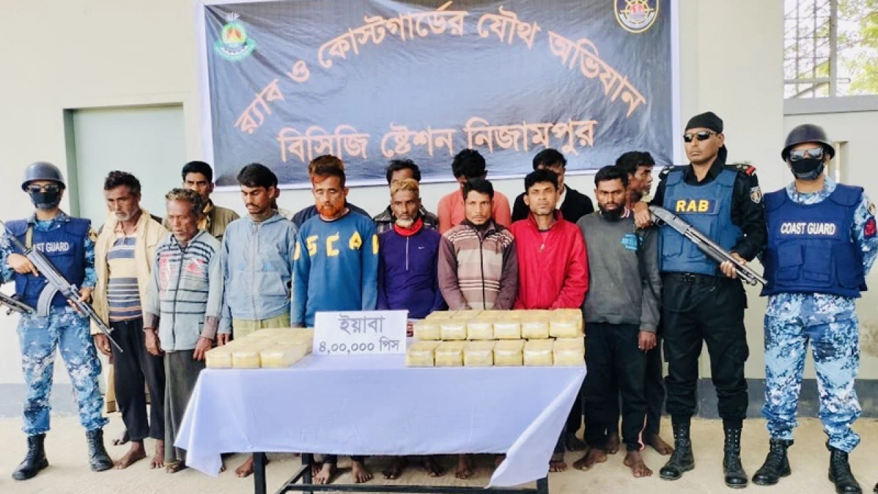 ৪ লাখ ইয়াবাসহ ১৬ জন গ্রেপ্তার