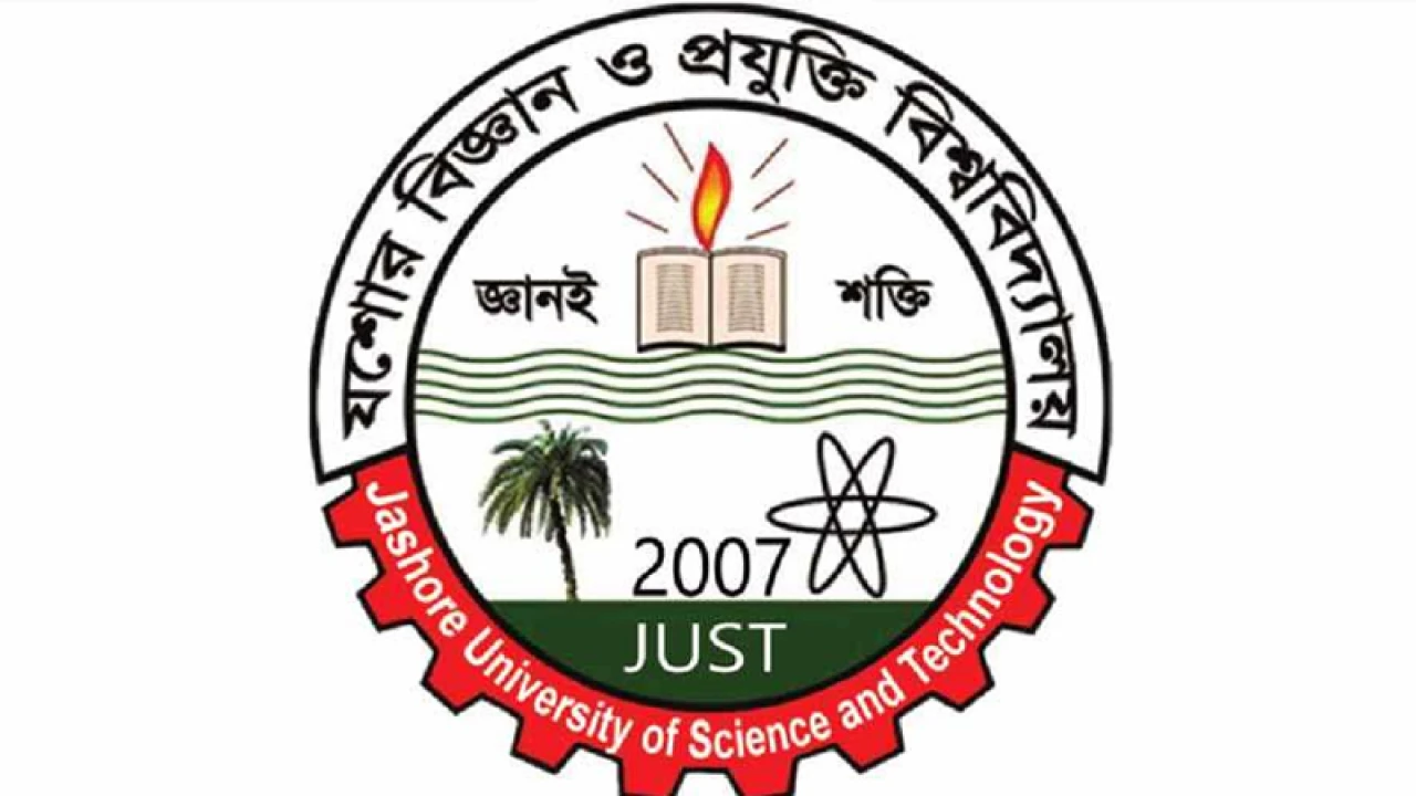 যবিপ্রবিতে শেখ পরিবারের নামে থাকা চার স্থাপনা-ইন্সটিটিউটের নাম পরিবর্তন