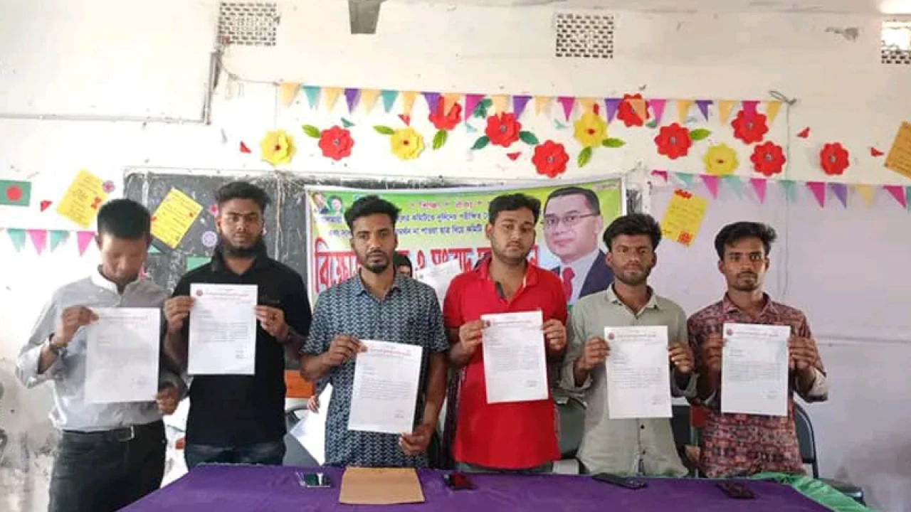 ছাত্রদলের ১৮ সদস্যের কমিটি ঘোষণা, ১১ জনের পদত্যাগ