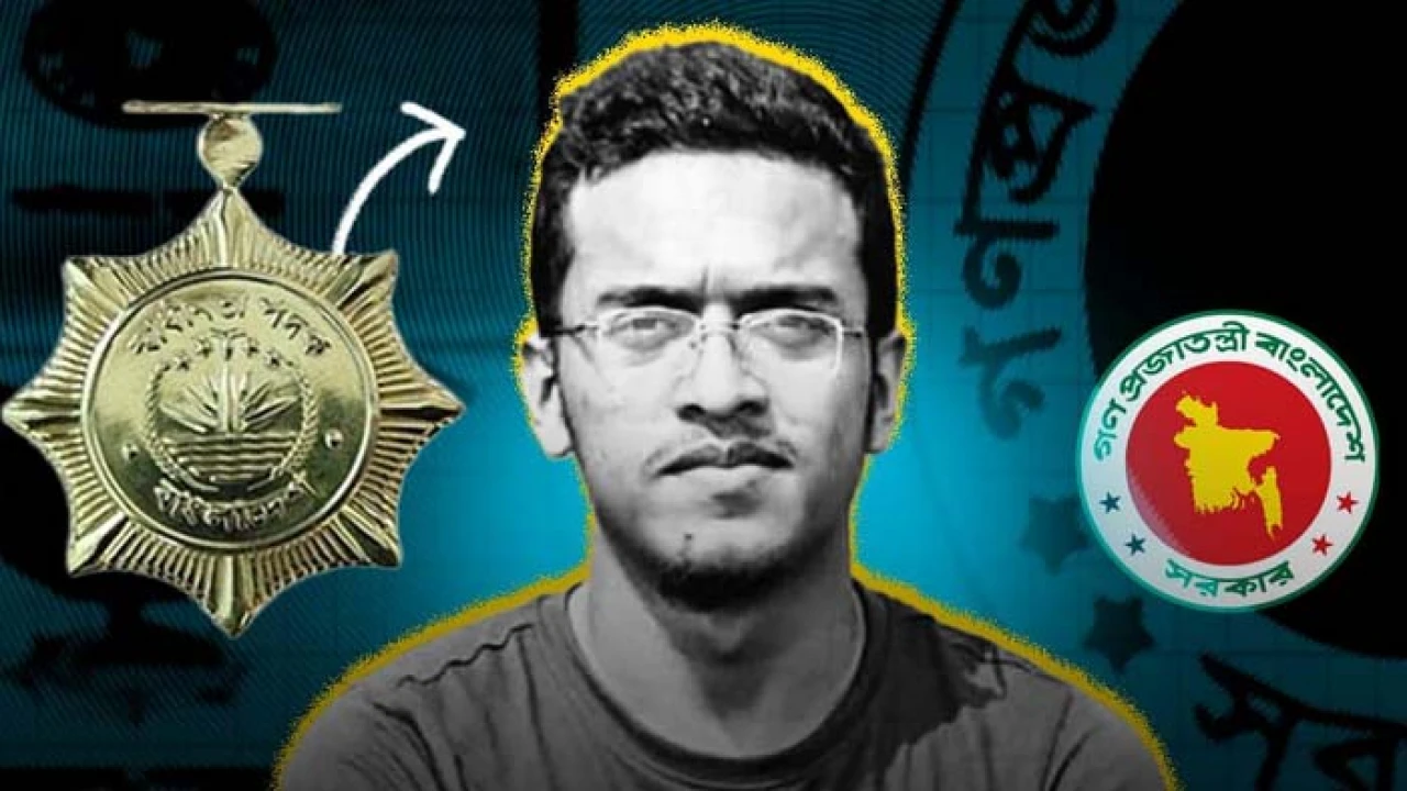 মরণোত্তর স্বাধীনতা পদক পাচ্ছেন আবরার ফাহাদ