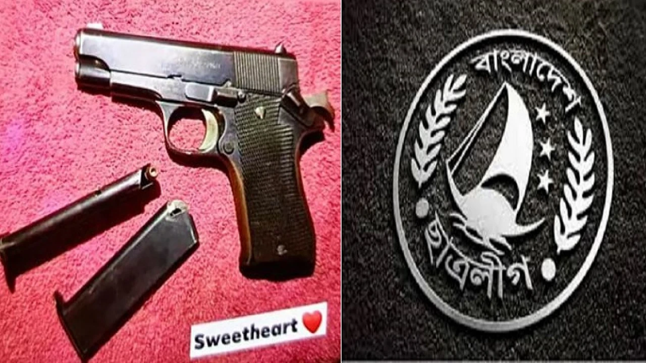 ‘সুইটহার্ট’ লিখে ফেসবুকে অস্ত্রসহ ছবি পোস্ট, ছাত্রলীগকর্মী গ্রেপ্তার 