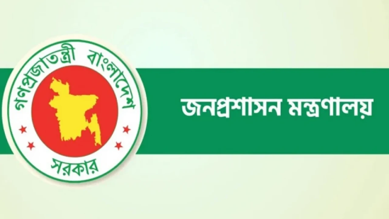 পদোন্নতি চান অবসরপ্রাপ্ত ৫১২ অতিরিক্ত সচিব