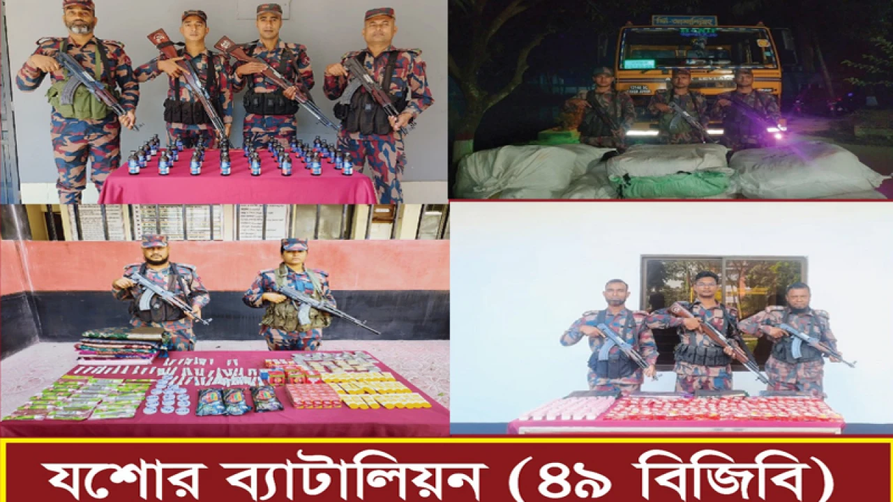 বেনাপোলে এক কোটি টাকার চোরাই পণ্য জব্দ