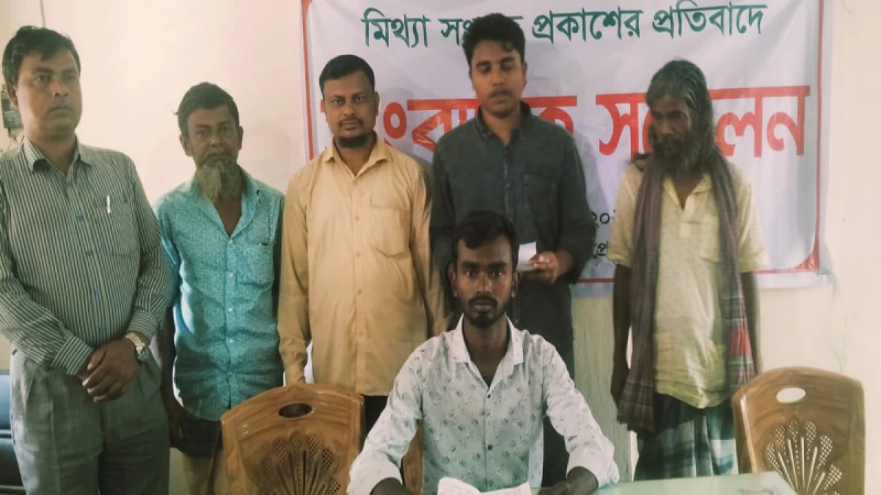 মিথ্যা সংবাদ প্রকাশের প্রতিবাদে সংবাদ সম্মেলন