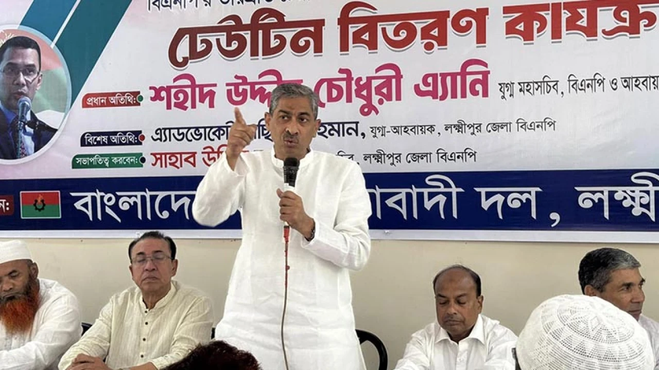 নির্বাচনের আগে লুট হওয়া সব অস্ত্র উদ্ধার করতে হবে: এ্যানি