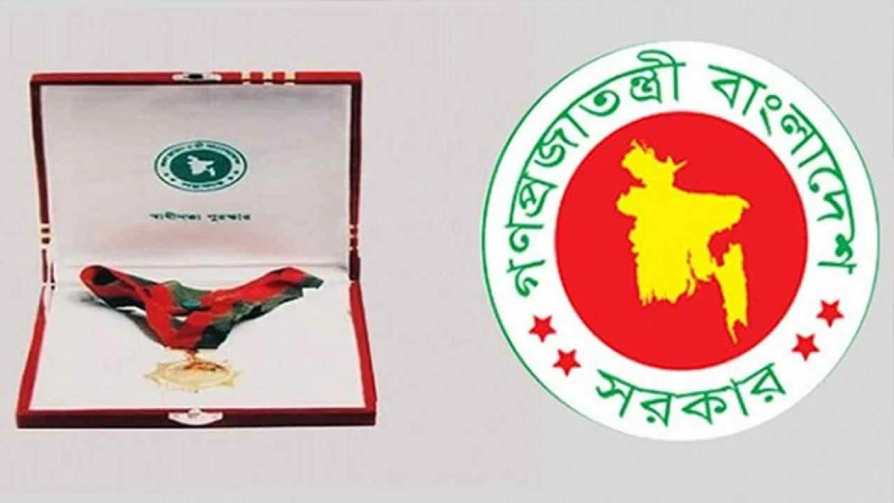স্বাধীনতা পুরস্কার ঘোষণা, পাচ্ছেন যারা 