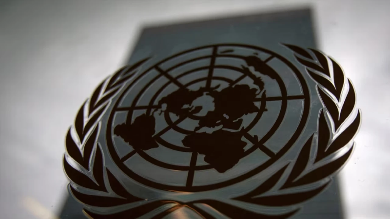 বিশ্বের ২৫ শতাংশ দেশে কমেছে নারী অধিকার: জাতিসংঘ