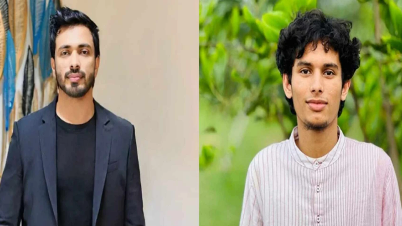 হিযবুত তাহেরীতে সম্পৃক্ততা সন্দেহে ২ কুবি শিক্ষার্থীর বিরুদ্ধে মামলা