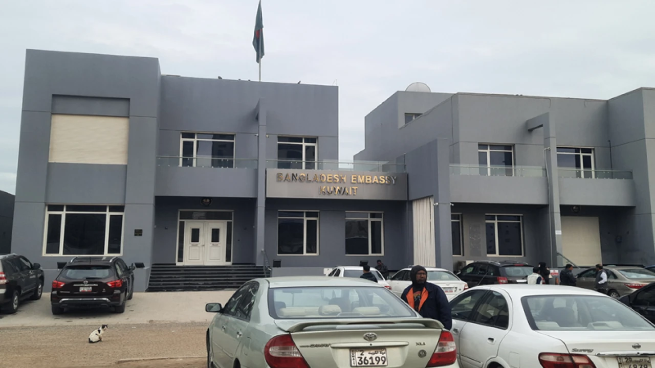 ই-পাসপোর্ট অনলাইনে সিরিয়াল পাচ্ছেন না কুয়েত প্রবাসীরা