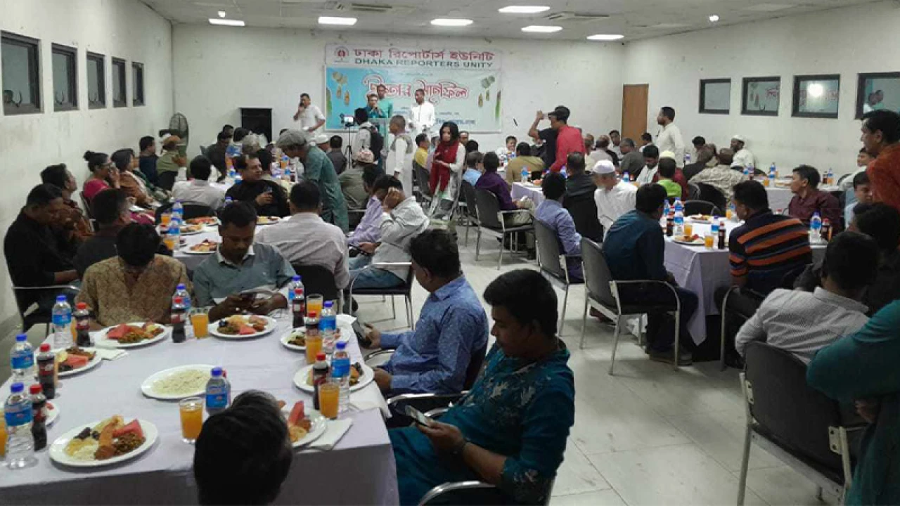 নেত্রকোণা সাংবাদিক ফোরাম-ঢাকা’র ইফতার মাহফিল অনুষ্ঠিত