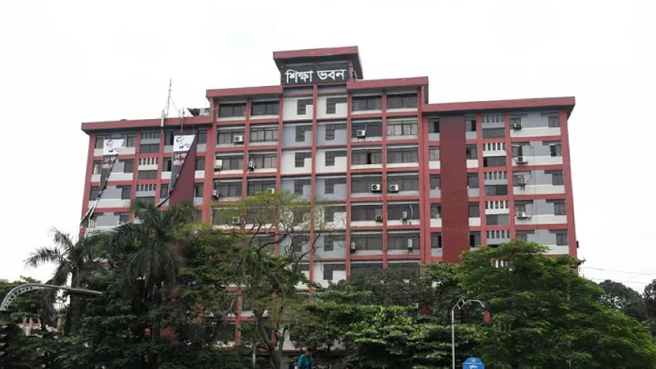 ইএফটিতে বেতন জটিলতার নিরসন চান শিক্ষকরা